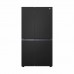 LG GS-B6473EP SIDE BY SIDE FRIDGE (647L)(Energy Efficiency 3 Ticks)